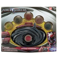 MOVIE P.RANGERS Morpher light & sound