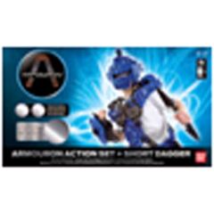 ARMOURON Starter Set sortiert