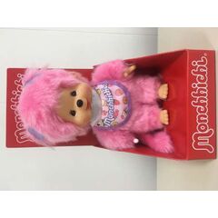 MONCHHICHI Baby Basic Boy Blue 15cm