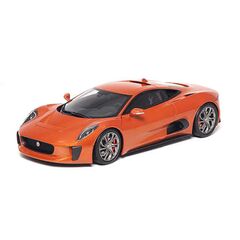 JAGUAR C-X75-FIRESAND METALLIC
