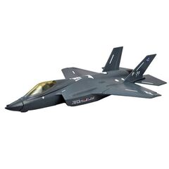 Amewi AMXflight F-35 PNP