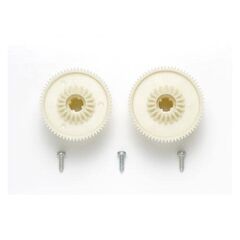 Tamiya High Speed Gear Set
