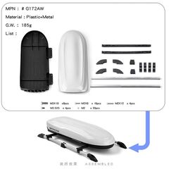 3-G172AW-Scaled roof box with rack white for 1:10 RC car