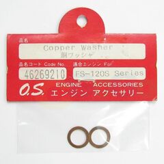 JOINT ECHAPPEMENT FT-300, 2p - 46269210