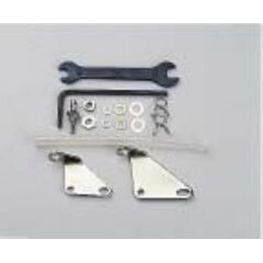 FIXATION ARRIERE POINTEAU - 71704000