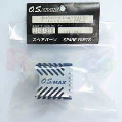 HEATSINK HEAD (BLUE) 12CV.CV-X