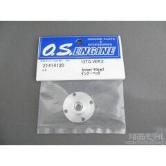 INNER HEAD 12TG VER.2