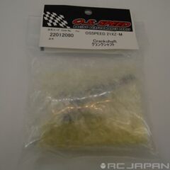 CRANKSHAFT OSSPEED 21XZ-M