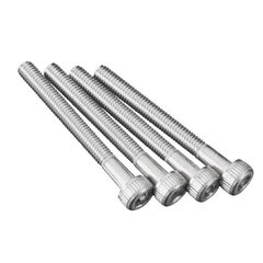 SILENCER ASSEMBLE SCREW E-2050-2