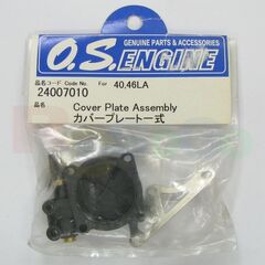 COVER PLATE ASSEMBLY 40.46LA