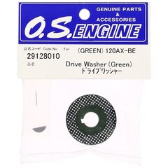 EN29128010-DRIVE WASHER (GREEN)120AX-BE