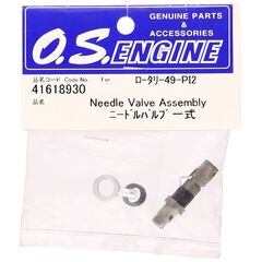 NEEDLE VALVE ASSEMBLY  49-PI2