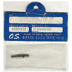 MIXTURE CONTROL VALVE FF320.FR5.FT160