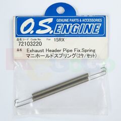 EXHAUST HEADER PIPE FIXING SPRING  15RX