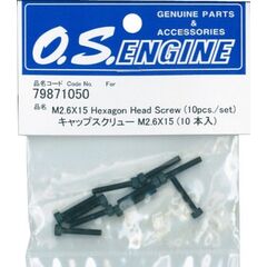 VIS M2.6x15 Cap Screw Set 10p