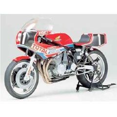 Honda RS1000 Endurance