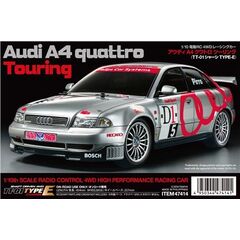 ARW10.47414-Audi A4 quattro Touring (TT-01 Type E)