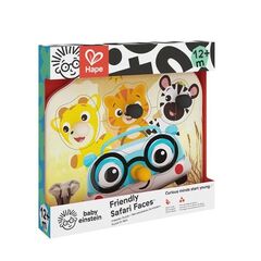 Safari Knopfpuzzle