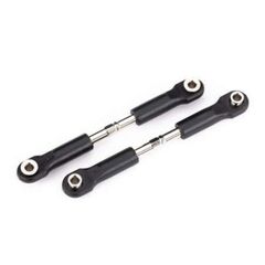 LEM7432-Turnbuckles, camber link, 49mm (73mm center to center) (assembled with rod ends and hollow balls) (1