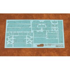 Zimmerit Coating Sheet pour 1/48 Elefant