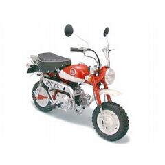 Honda Monkey 2000 Anniversary