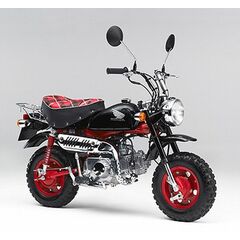 Honda Monkey 40th.Anniversary