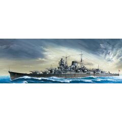 Croisière légère japonaise Mogami