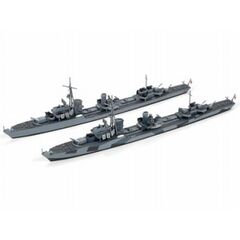 Destroyer Z-Class Barbara