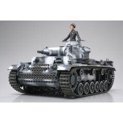 1:35 German Panzerkampfwagen III