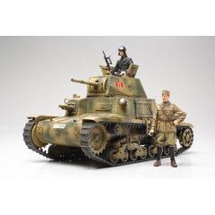 Italian Medium Tank Carro Armato M13/40