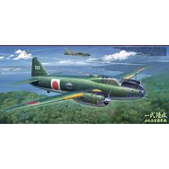 G4M1 Yamamoto w/17 figures