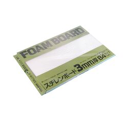 Schaumstoff-Platte 3mm