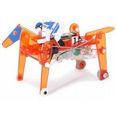 Mech.Racehorse