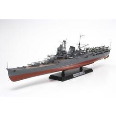 Mogami 1/350 Porteur d'avion