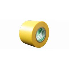 Ruban de masquage 18m x 40mm