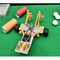 3ch Radio Control Robot Construction Set