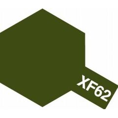 ARW10.81762-M-Acr.XF-62 d.olive