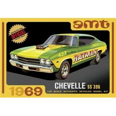 ARW11.AMT1138-1969 Chevy Chevelle Hardtop