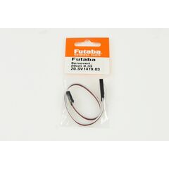 Servo-verl.20cm