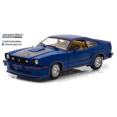 Ford Mustang II King Cobra  Blue  Red and Gold