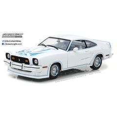 Ford Mustang II King Cobra  Blue  White and Blue