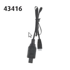 USB battery charger(24830/24831)