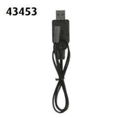 USB Charger (24898)