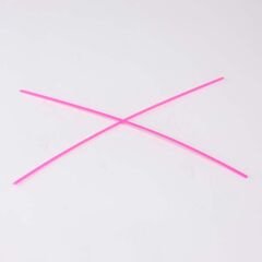 ANTENNE