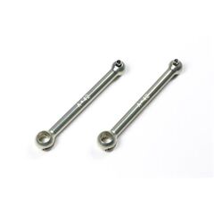 42mm Swing Shafts (hard) 2pcs
