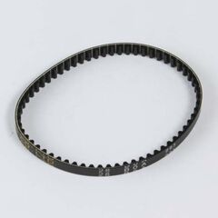 BELT S