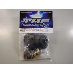 TRF417 Gear Differential Unit