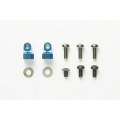 TA05 LW ALU Servo Stay