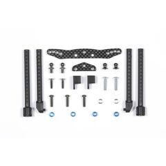 TT-01E Front Carbon Damper Stay