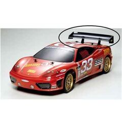 Racing Wing Beta On Road